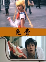 少妇久久久久久久