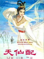 欧美视频亚洲视频