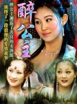 午夜影皖精品av在线播放