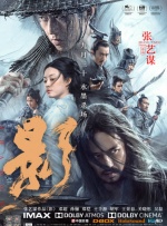 国产最新在线视频