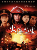 嫩草蜜桃