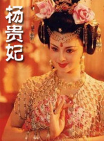 婷婷射丁香