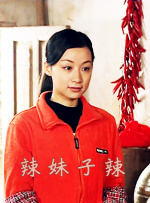 在线成人国产