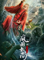 女职员的性营业
