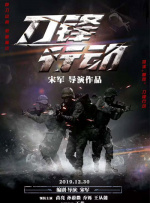 欧美激情a∨在线视频播放