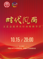 综合色在线观看