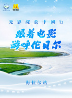 aika在线观看