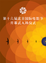 残花败柳录