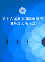 99久久婷婷免费国产综合精品