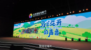 亚洲欧美另类天天更新影院