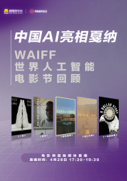 午夜在线精品偷拍