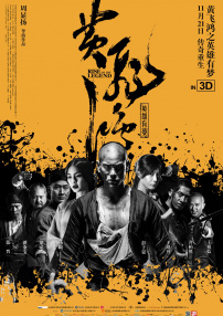一一在线观看免费下载