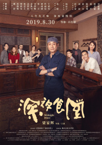 亚洲第一成人影院