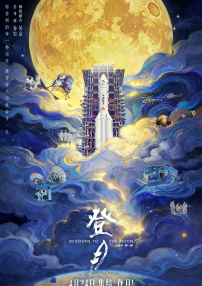 高h视频免费在线观看