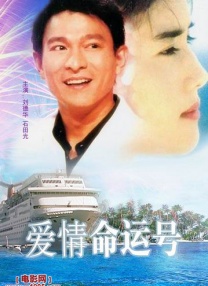 欧美毛片基地