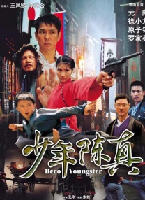 日本白嫩bbw内谢