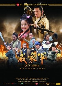 伊人色在线