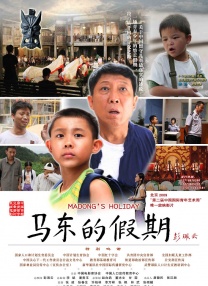 国产成人精品aaaa视频一区