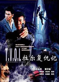 亚洲国产免费