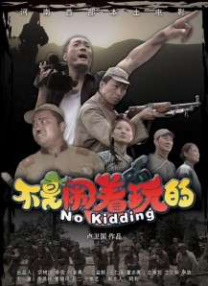久久精品国内偷自一区