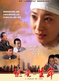 成人久久18免费网站