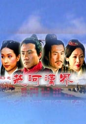 爱爱精品视频