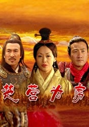在线播放亚洲
