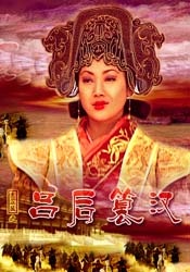 女王老师丝袜蹂躏榨精∨k