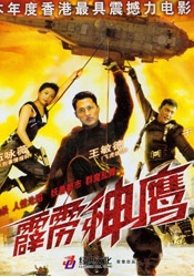 被发现不伦的嫂子吸蜂蜜