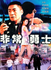 我的好妈妈4在线观看中文版