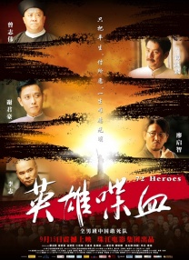 国产盗摄视频在线观看