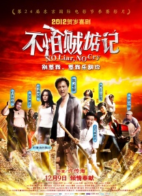 国产成人免费在线观看不卡