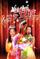 三上悠亚ssni
