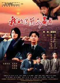国产在线一区视频