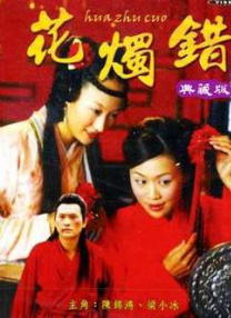 欧美在线一区二区三区欧美