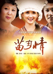欧美中文字幕一区二区三区