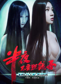 冬爱琴音在线