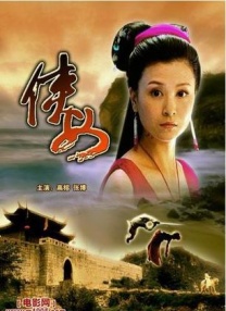 美女扒尿口