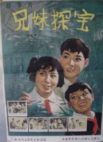 男人天堂一区