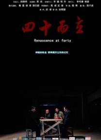 回头偷偷看我