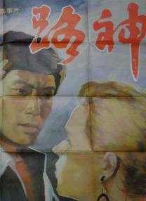 国内自拍99