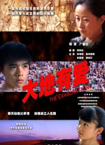 久久国产视频网