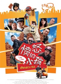 成人午夜精品久久久久久久小说