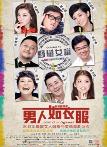 欧美一区亚洲