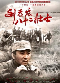 商务按摩:兴奋的女人们