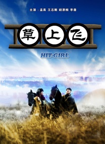 国产一区导航