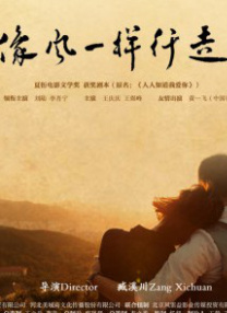 杏吧原创