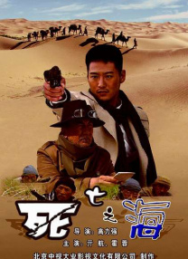 成人午夜影院在线观看