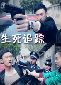 一本色道久久综合网