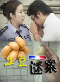 精品国产一区二区三区四区色